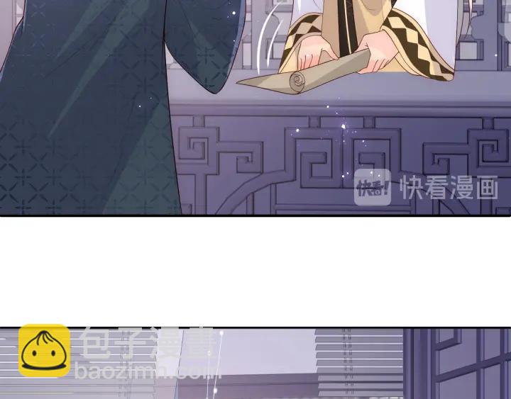 第125话 邑界图的秘密93