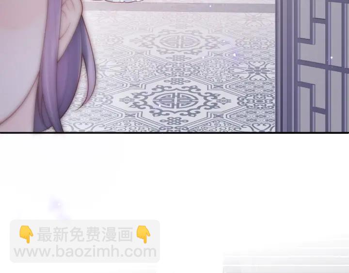 第125话 邑界图的秘密95
