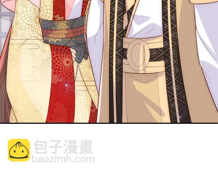 第125话 邑界图的秘密98