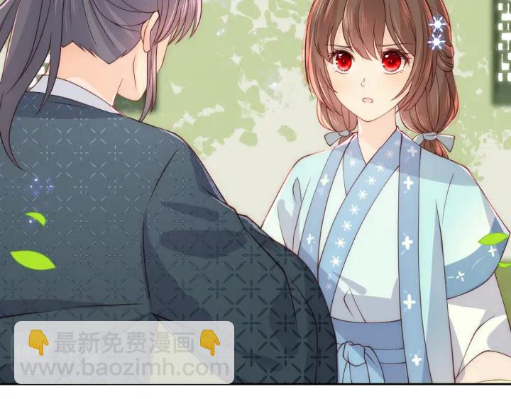 第126话 自己的命运自己掌握23