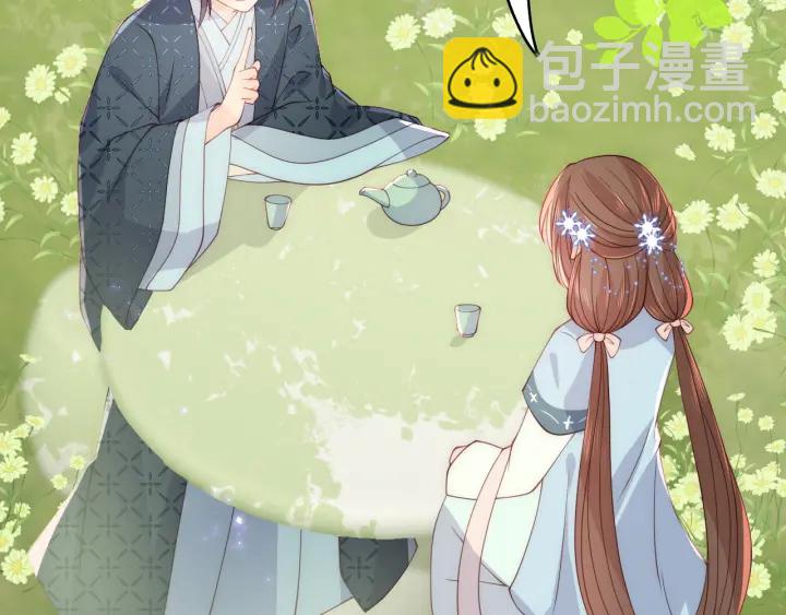 第126话 自己的命运自己掌握27