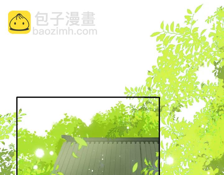 第126话 自己的命运自己掌握4
