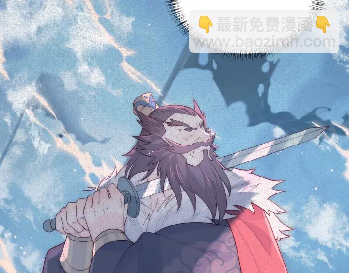 第126话 自己的命运自己掌握50