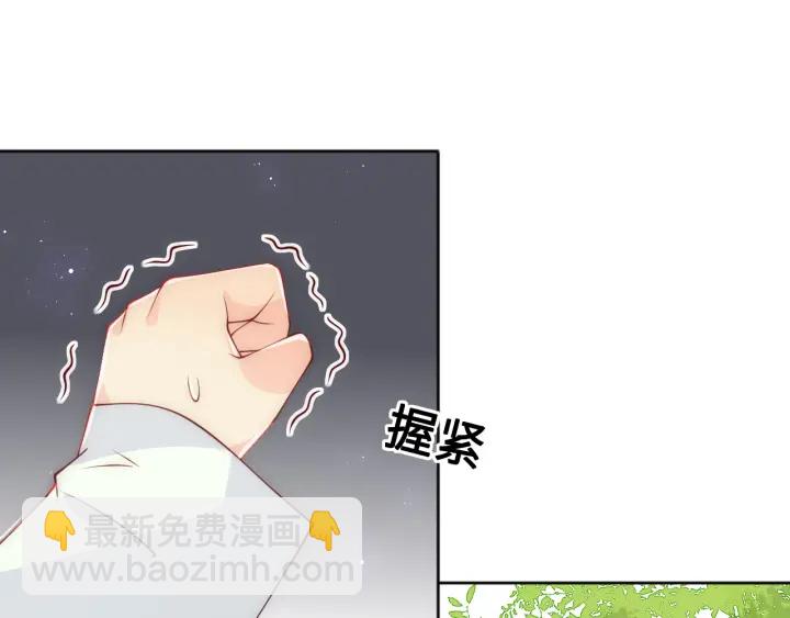 第126话 自己的命运自己掌握58