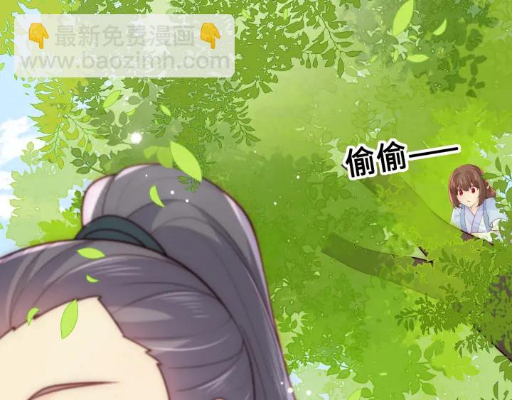 第126话 自己的命运自己掌握9