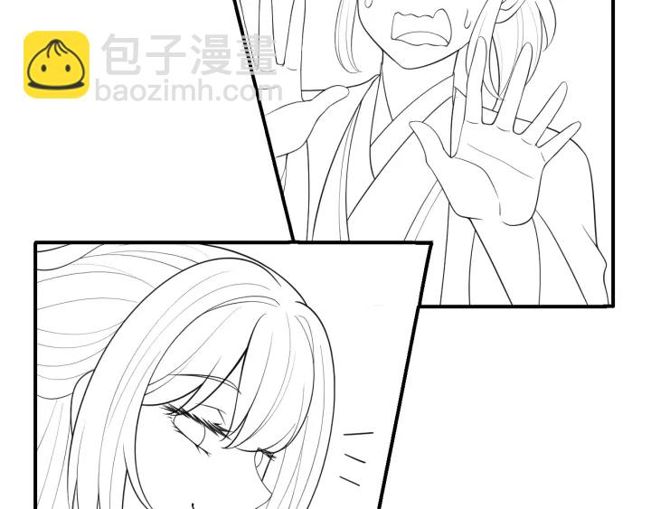 第127话 我很强的114