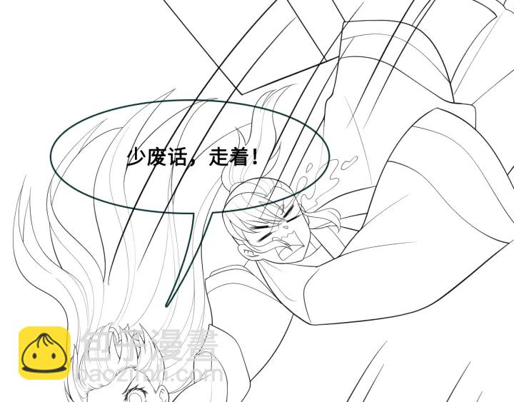 第127话 我很强的116