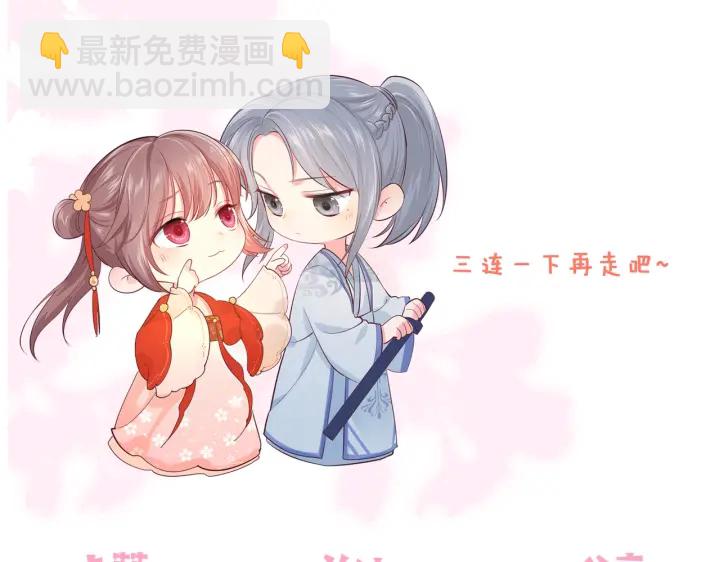 第127话 我很强的122