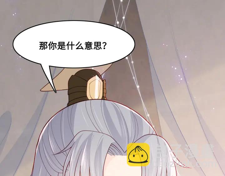 第127话 我很强的18