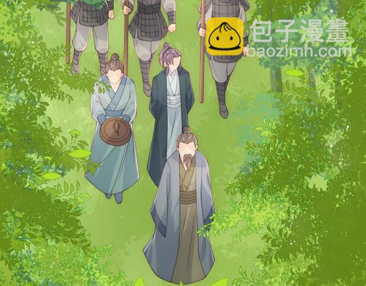 第127话 我很强的32