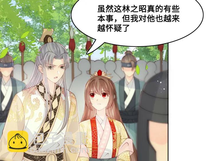 第127话 我很强的35