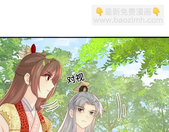 第127话 我很强的55
