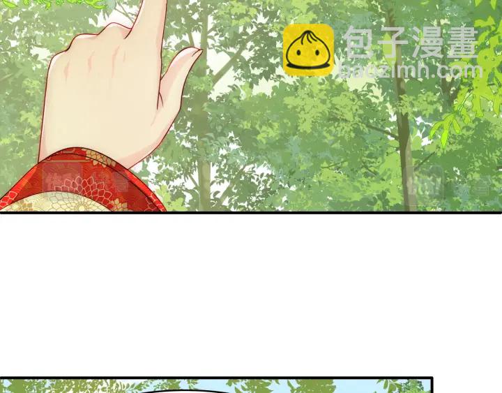 第127话 我很强的62