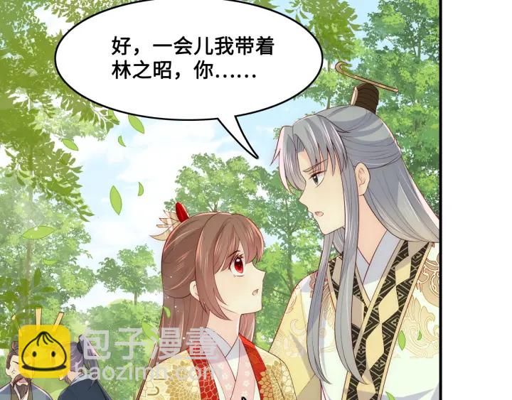 第127话 我很强的63