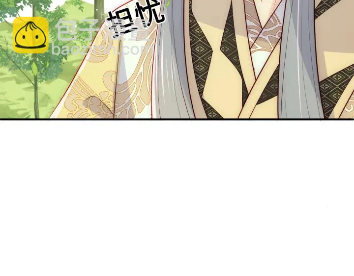 第127话 我很强的66