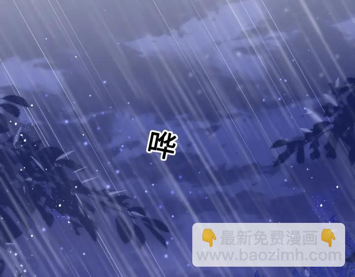 第127话 我很强的78