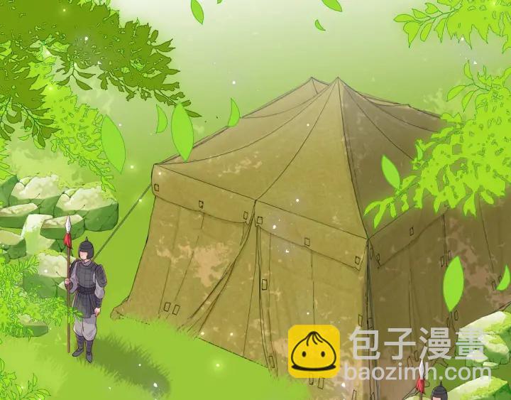 第127话 我很强的8