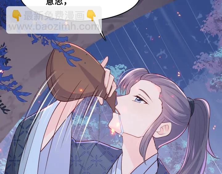 第127话 我很强的92