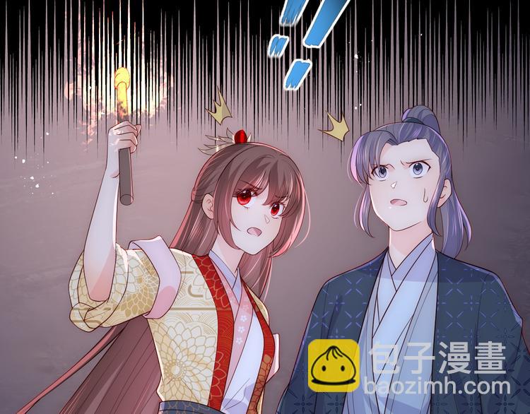 第128话 探宝正式开始！104