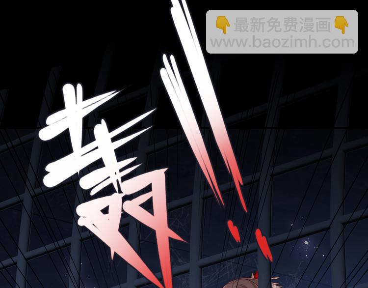 第128话 探宝正式开始！111