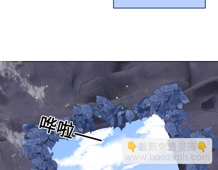 第128话 探宝正式开始！16