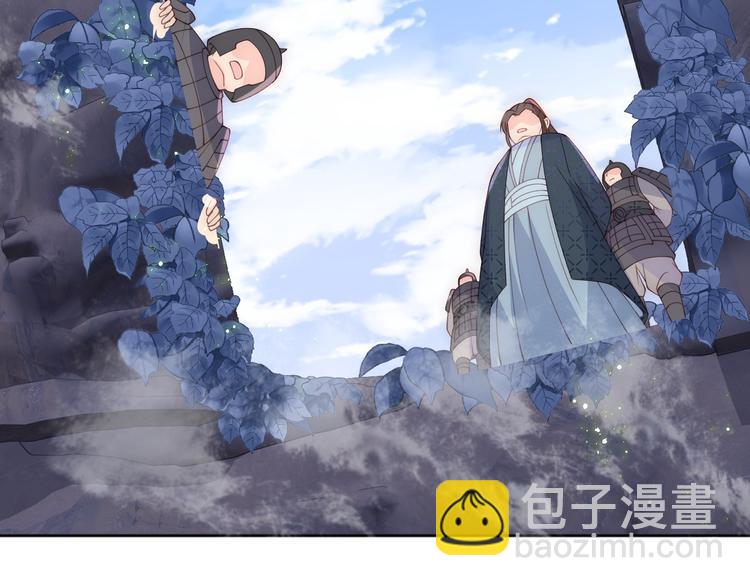 第128话 探宝正式开始！17