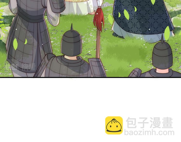 第128话 探宝正式开始！23