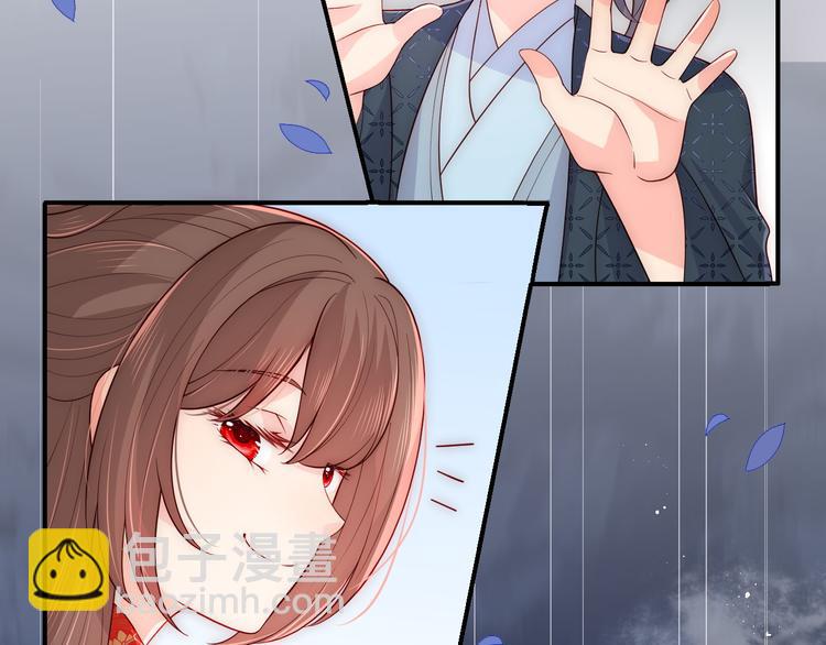 第128话 探宝正式开始！25