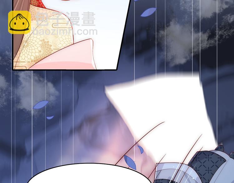 第128话 探宝正式开始！26