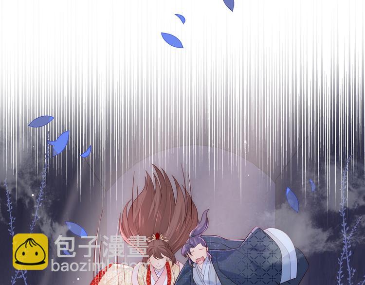 第128话 探宝正式开始！31
