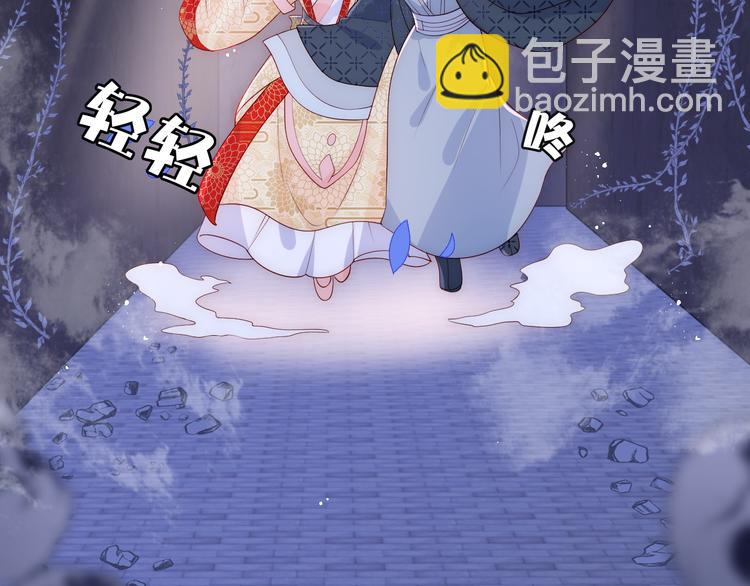 第128话 探宝正式开始！32