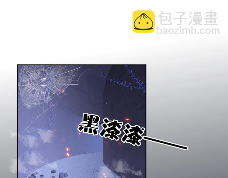 第128话 探宝正式开始！34