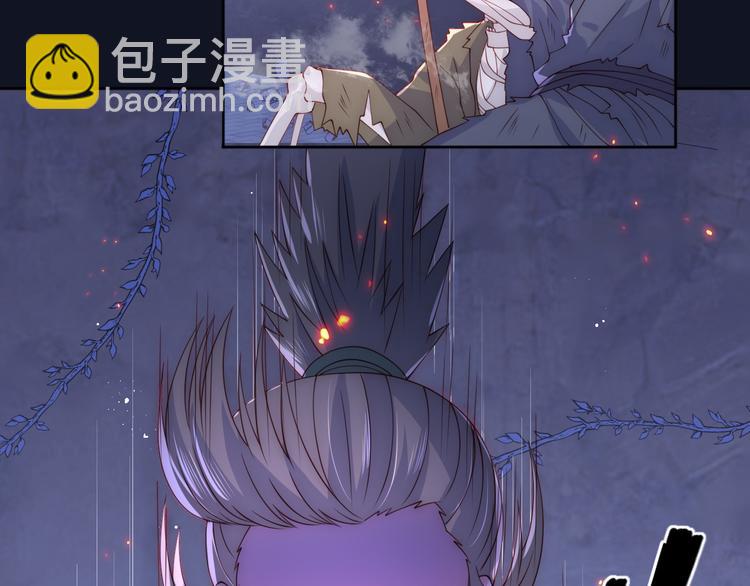 第128话 探宝正式开始！36