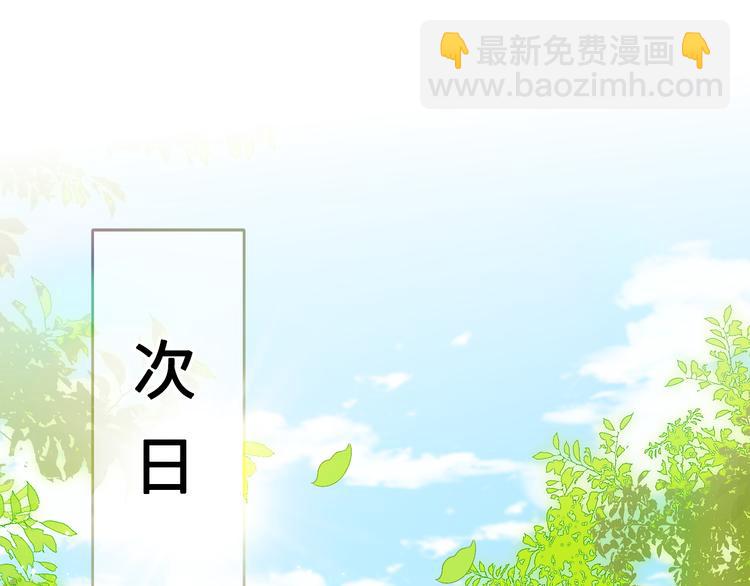 第128话 探宝正式开始！4