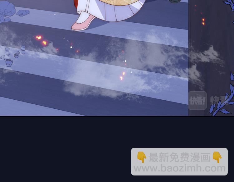 第128话 探宝正式开始！42