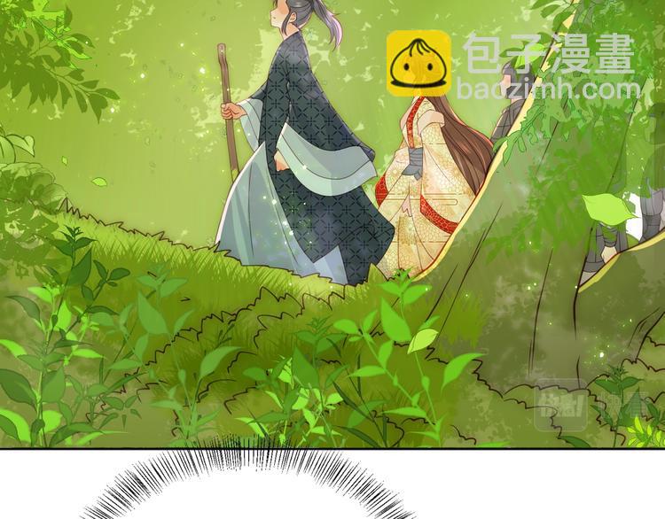 第128话 探宝正式开始！6