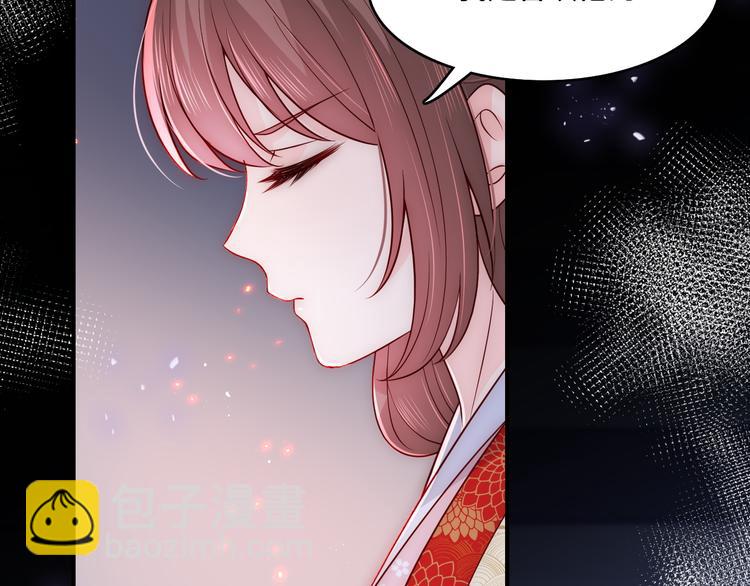第128话 探宝正式开始！62