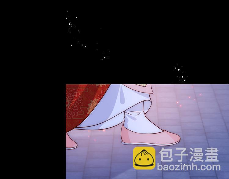 第128话 探宝正式开始！70