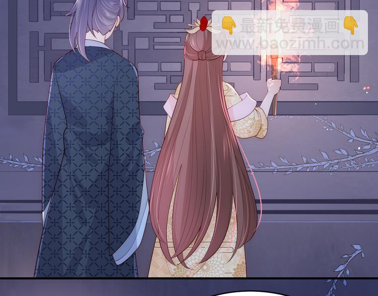 第128话 探宝正式开始！72