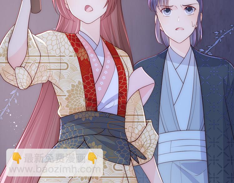 第128话 探宝正式开始！74