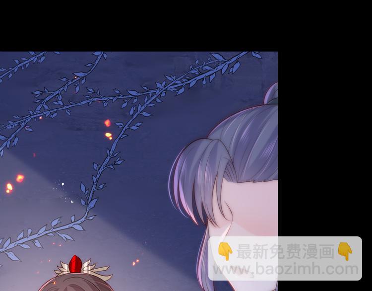 第128话 探宝正式开始！79