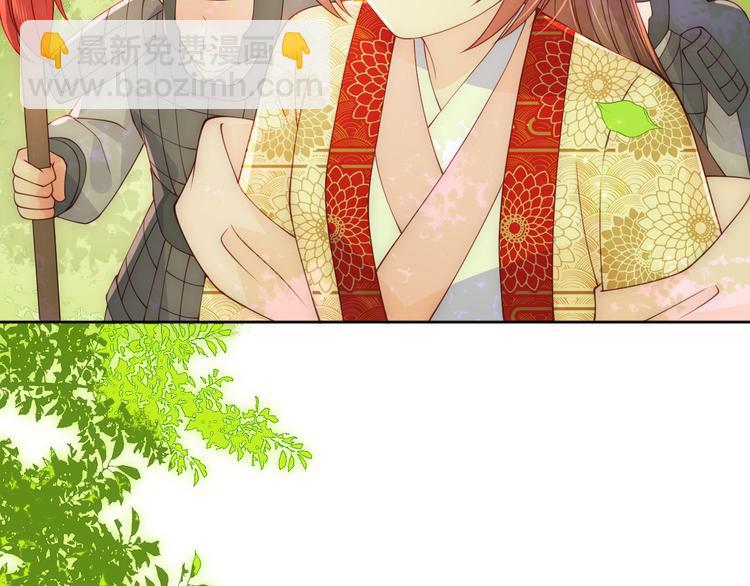 第128话 探宝正式开始！8