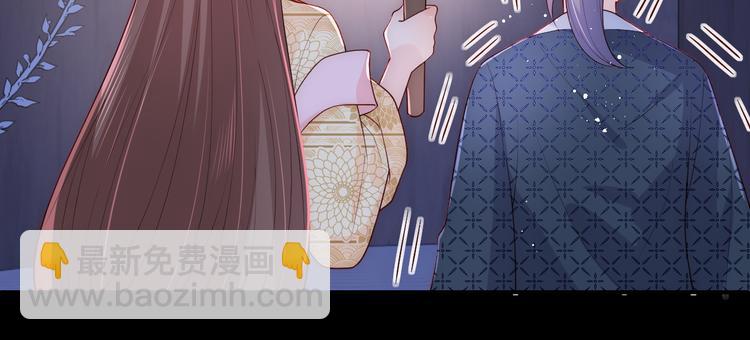 第128话 探宝正式开始！82