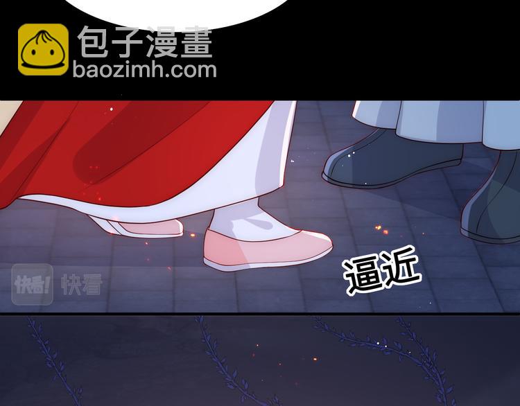 第128话 探宝正式开始！91