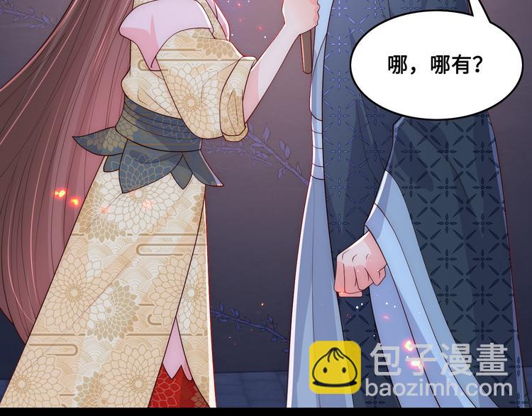 第128话 探宝正式开始！93