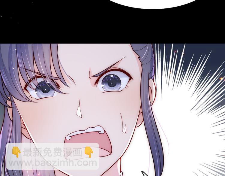 第128话 探宝正式开始！96