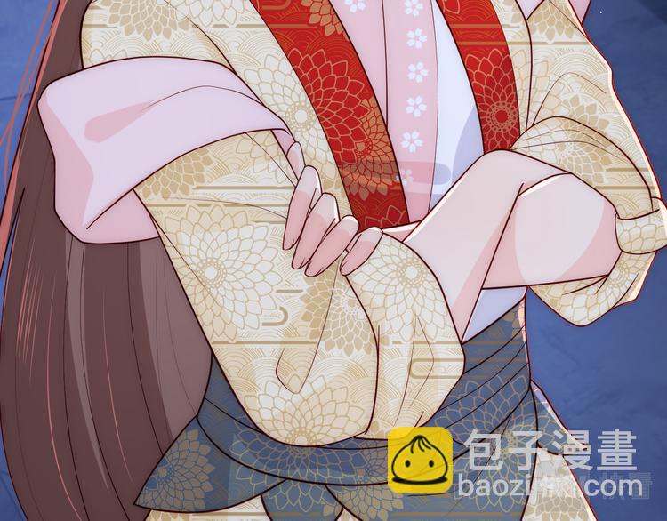第130话 逃跑遇见“女鬼”？108