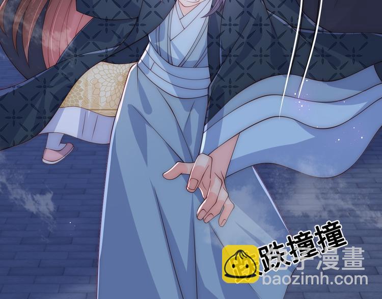 第130话 逃跑遇见“女鬼”？11