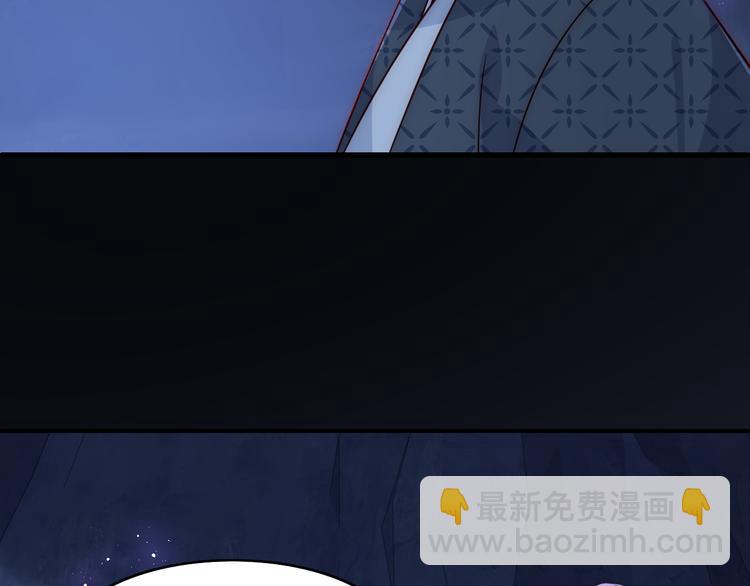 第130话 逃跑遇见“女鬼”？111