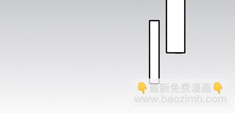 第130话 逃跑遇见“女鬼”？118